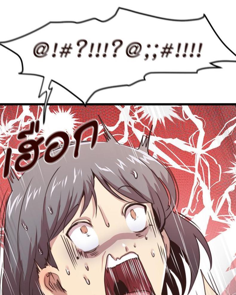 page-77
