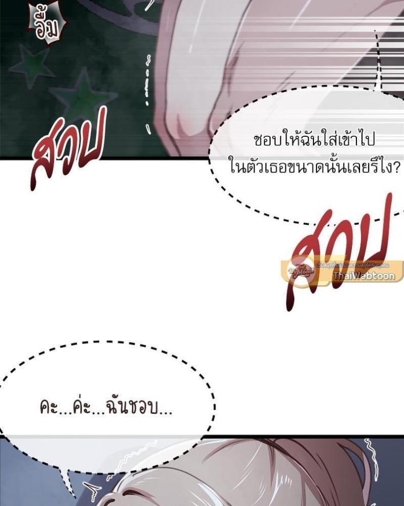 page-44