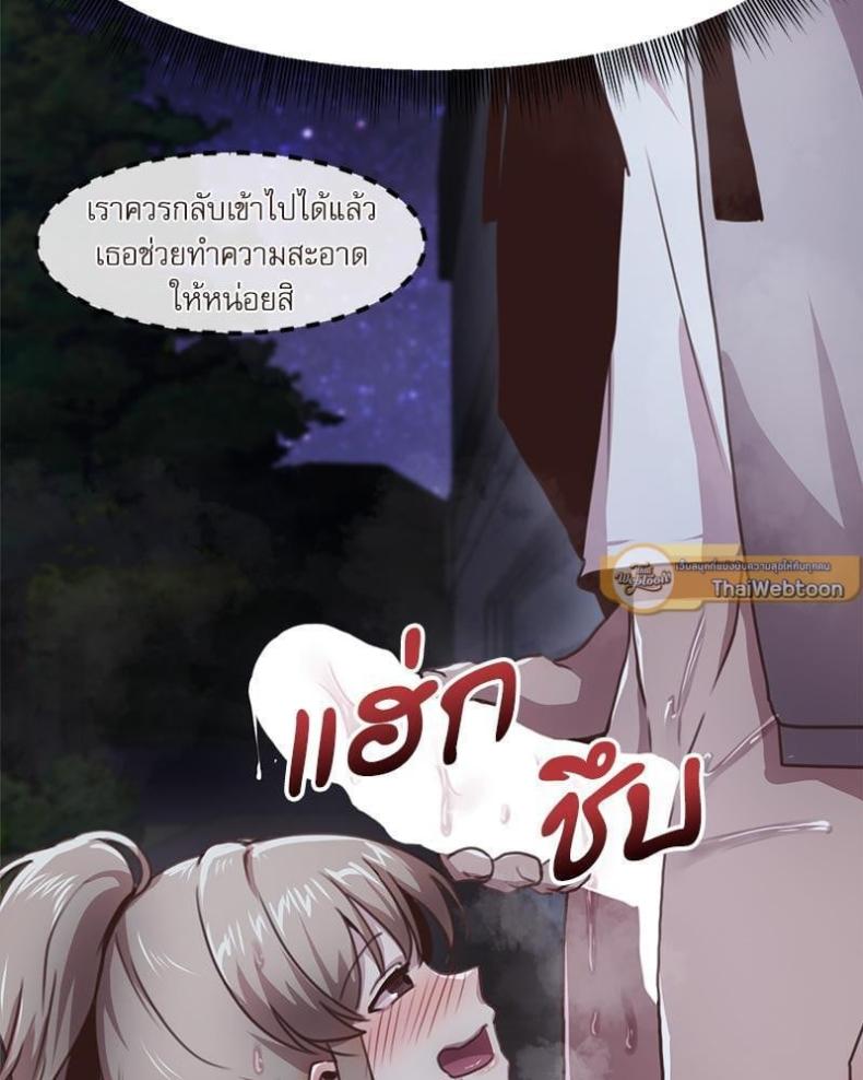 page-86