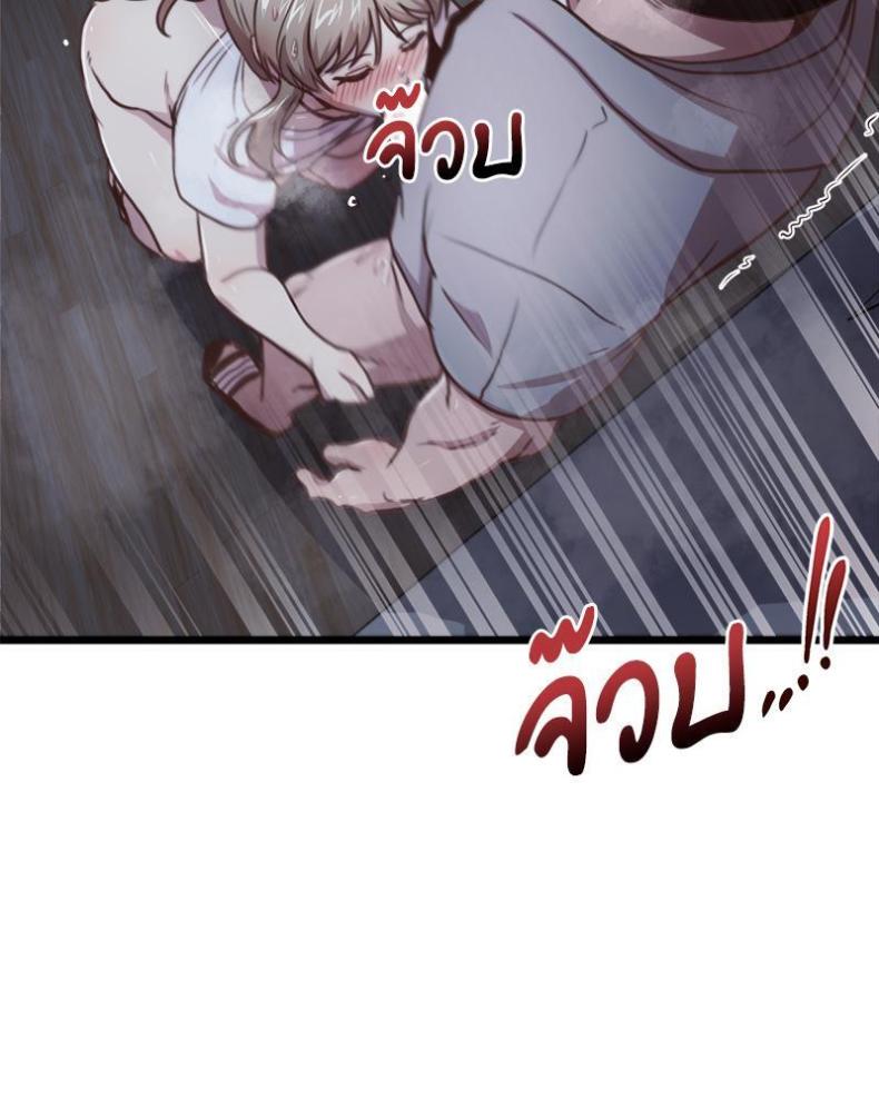 page-98