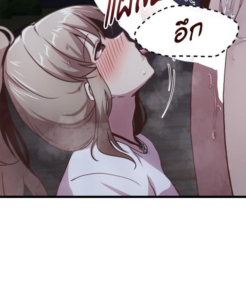 page-88