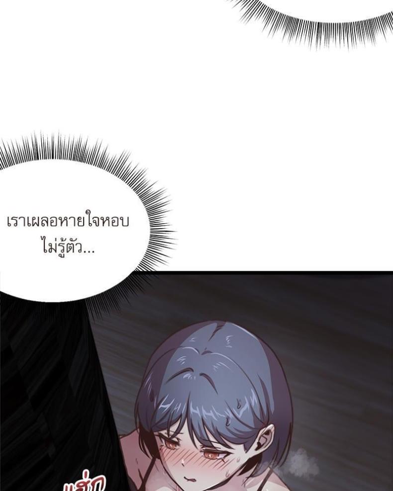 page-104