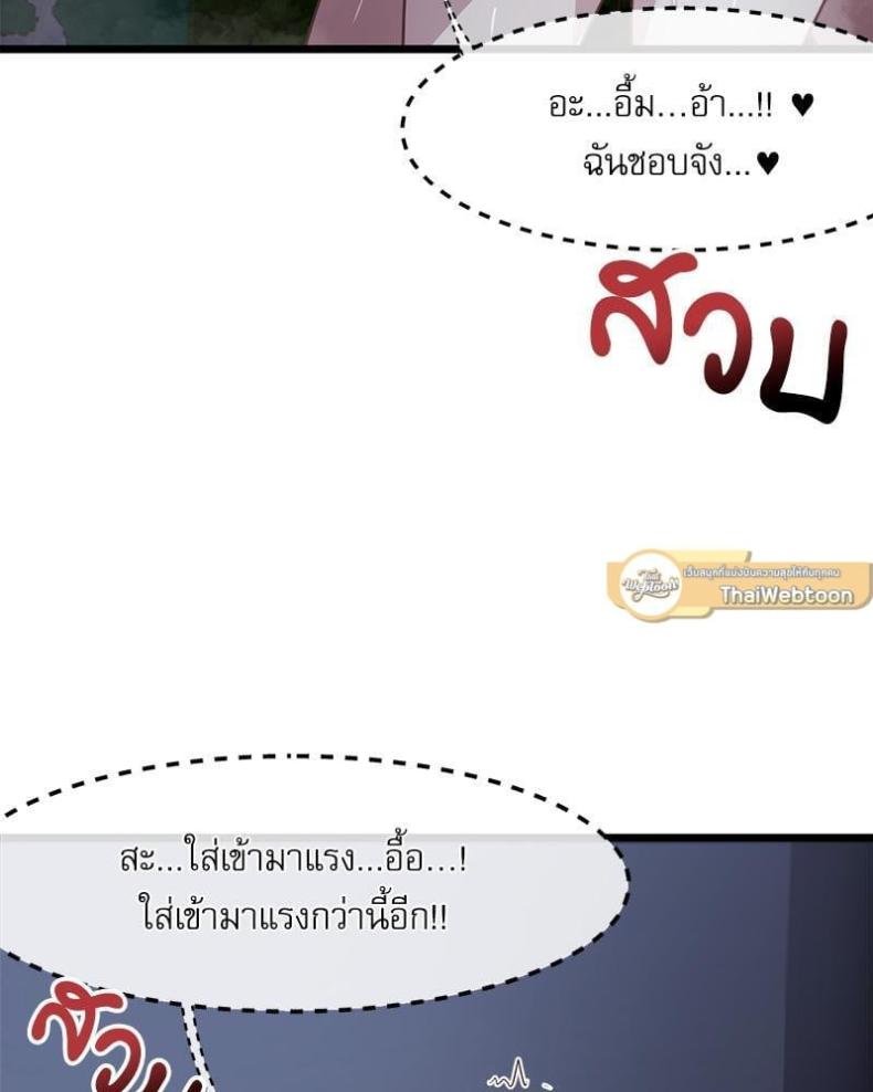 page-40