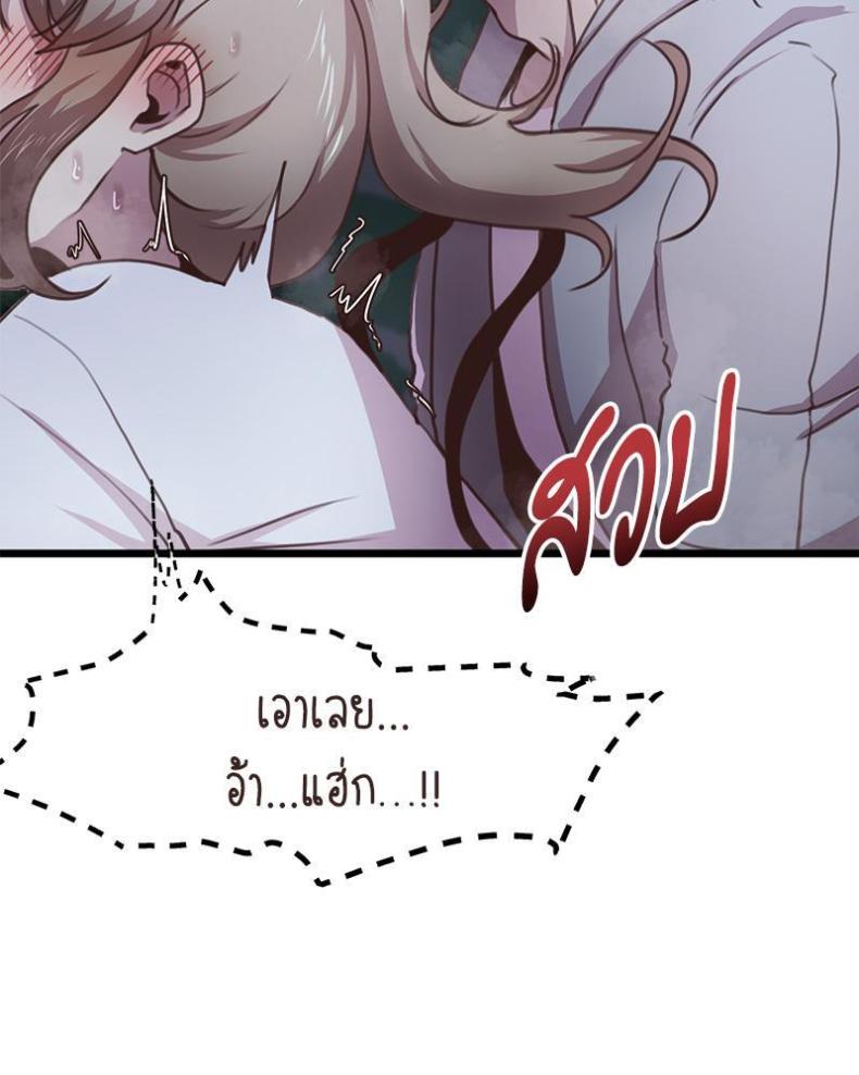 page-57