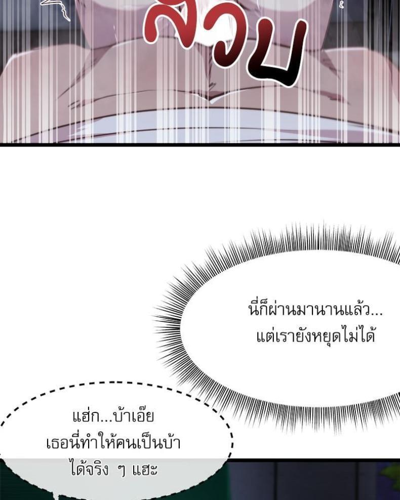 page-42