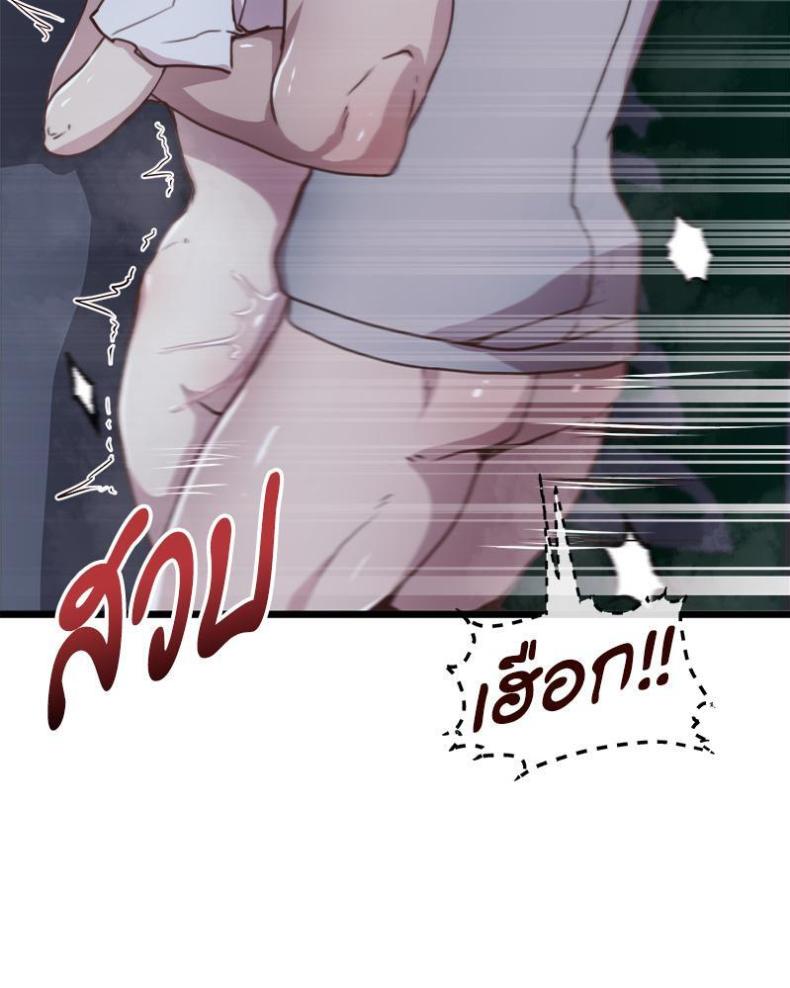 page-60
