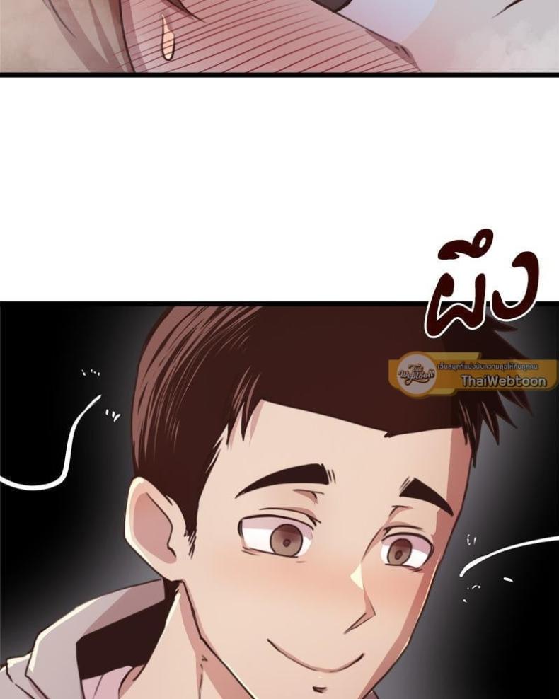 page-17