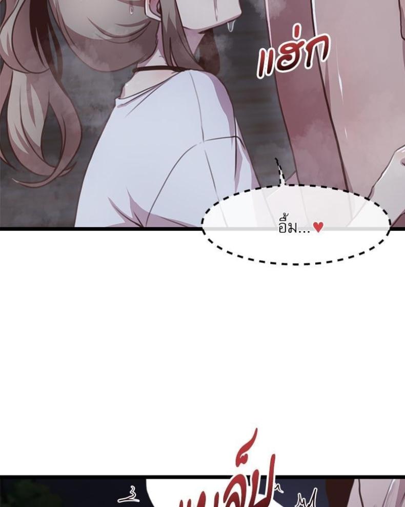 page-87