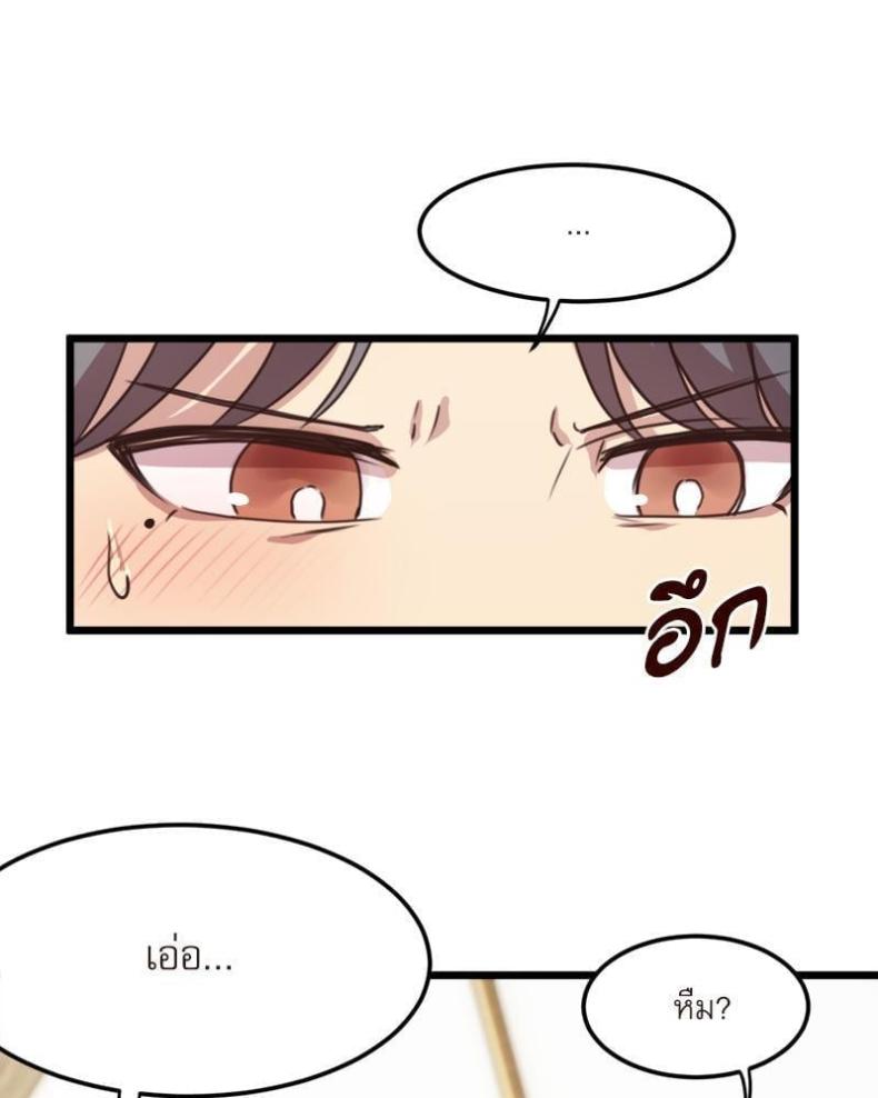 page-22