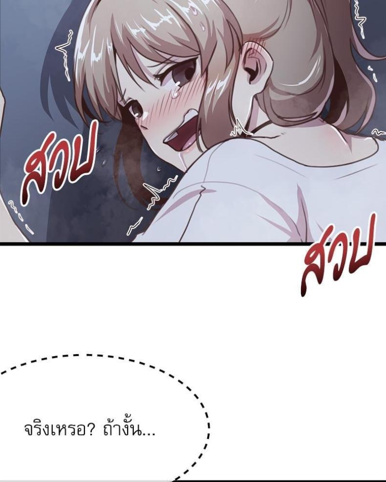 page-45
