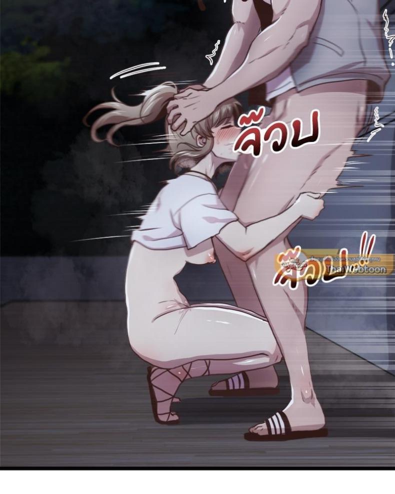 page-100