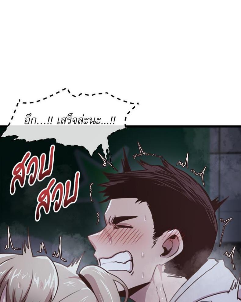 page-56