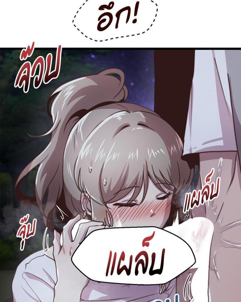 page-90