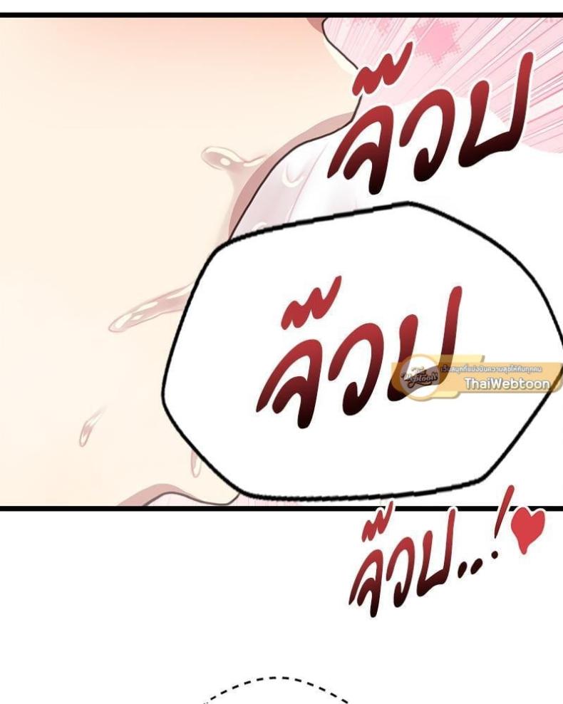page-89