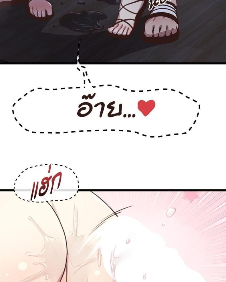 page-64