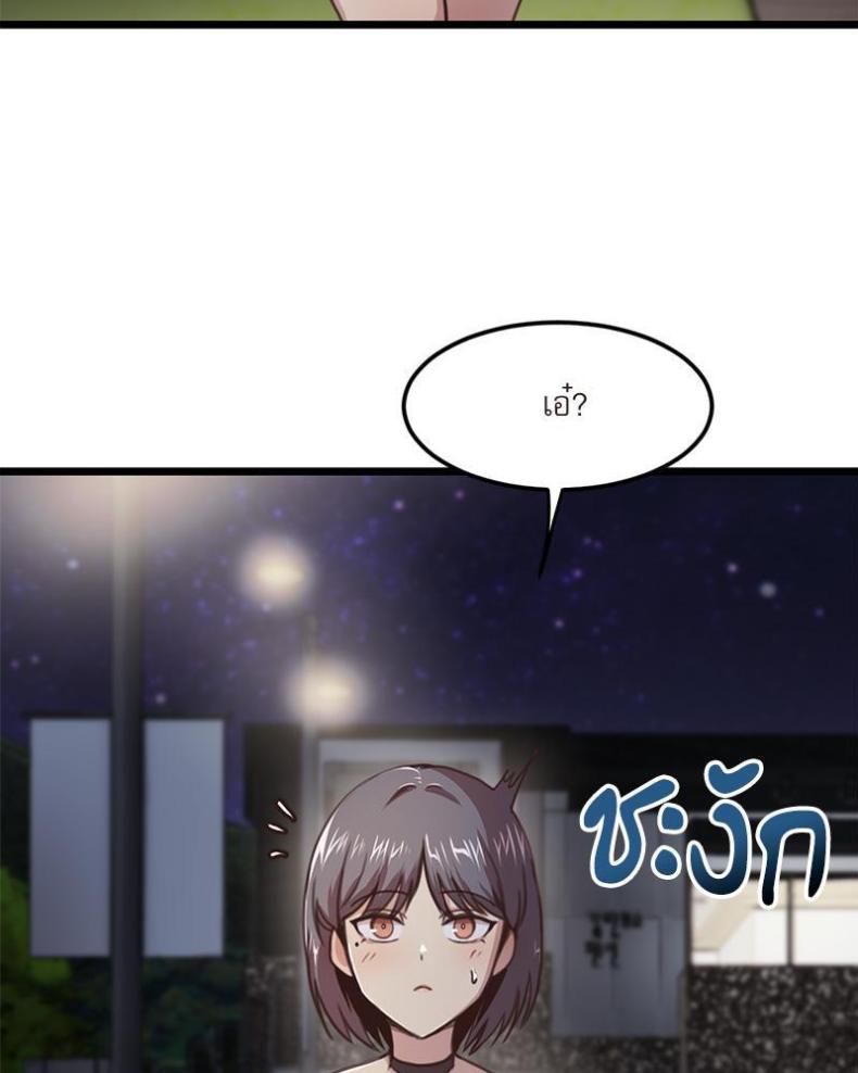 page-31