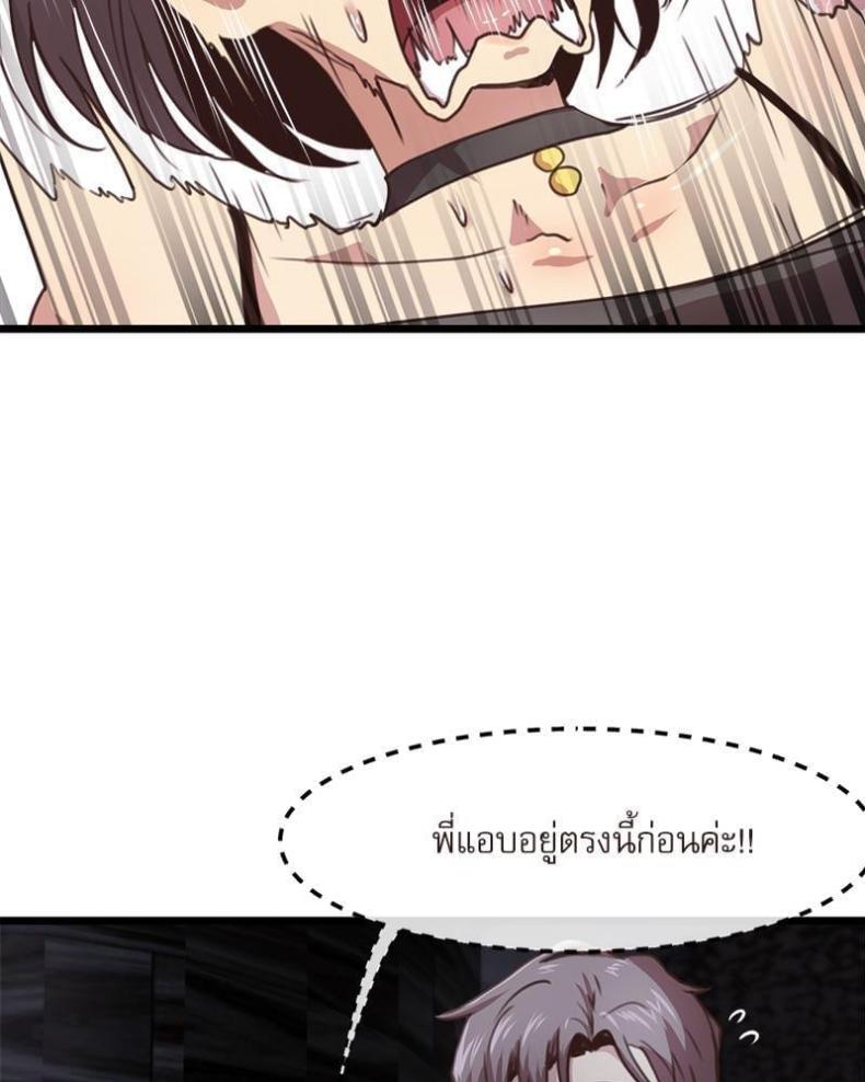 page-78