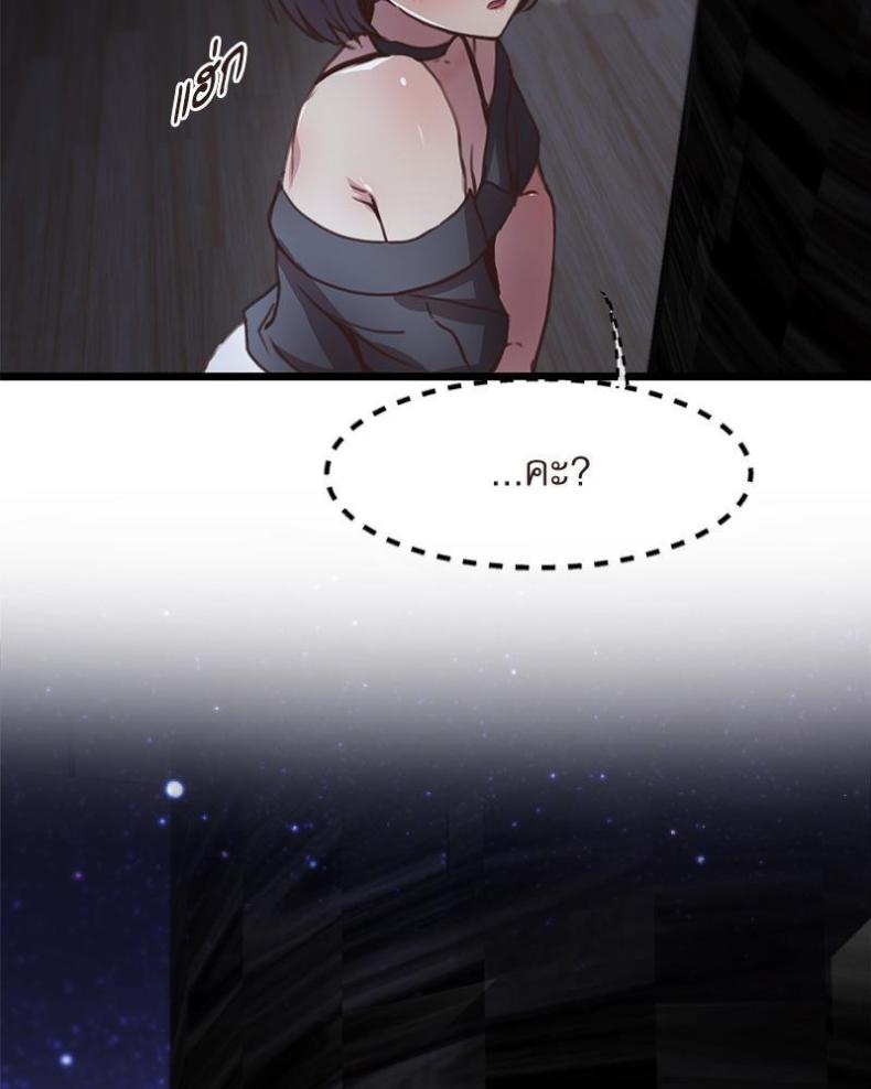 page-110