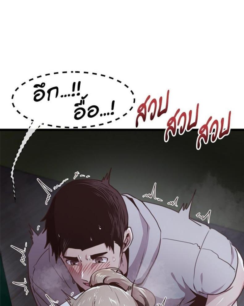 page-50