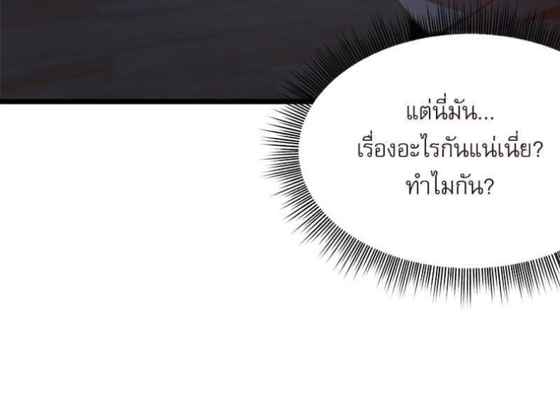 page-72