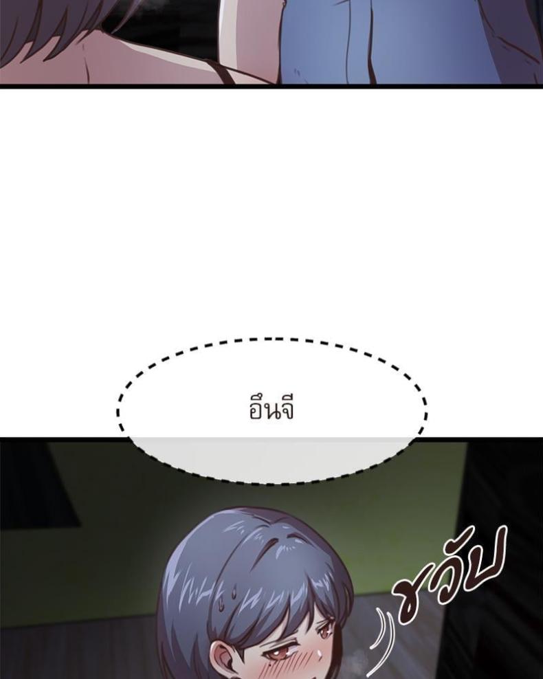 page-109