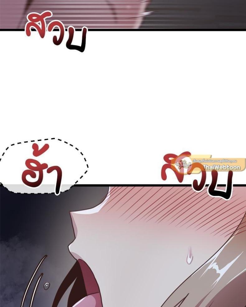 page-37