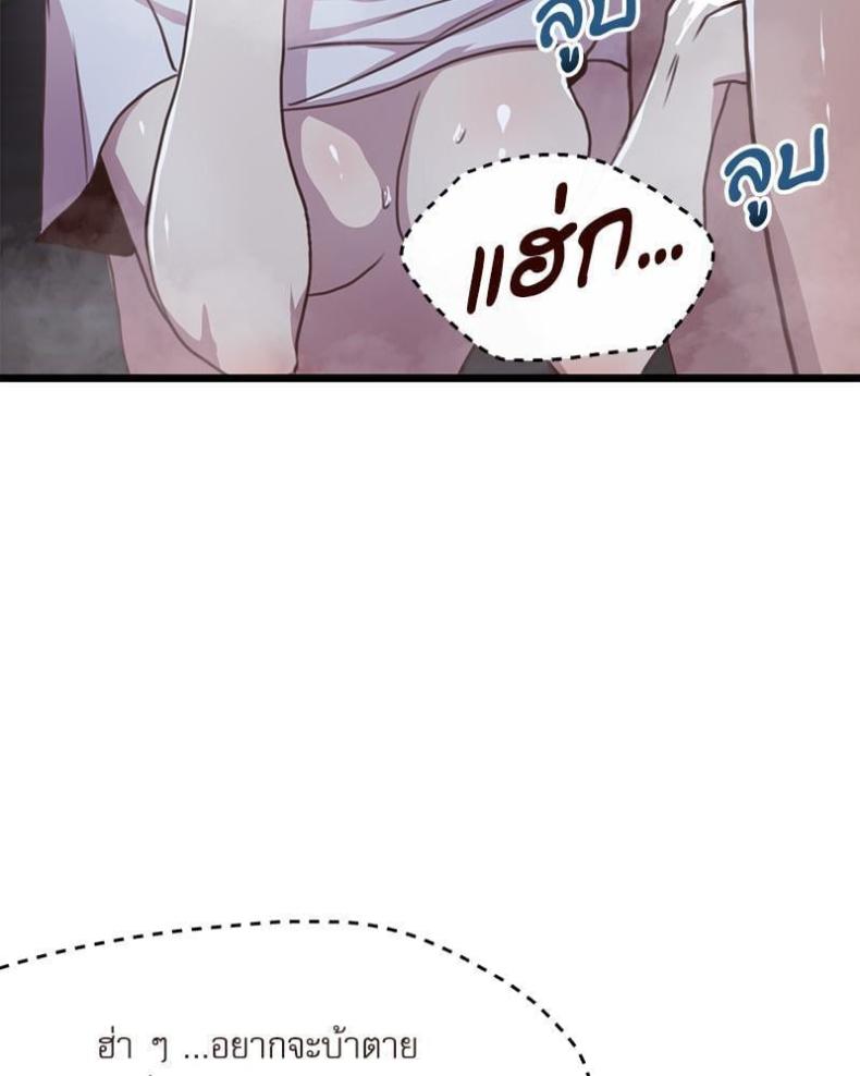 page-91