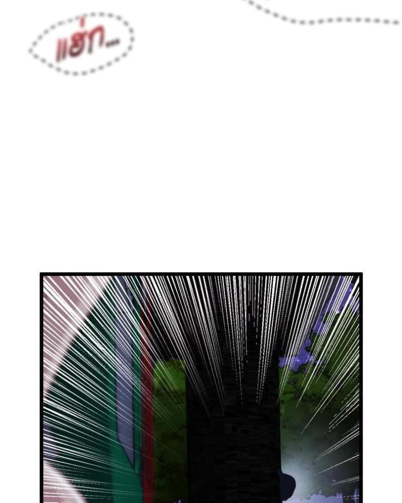 page-67