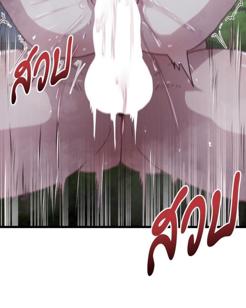 page-55