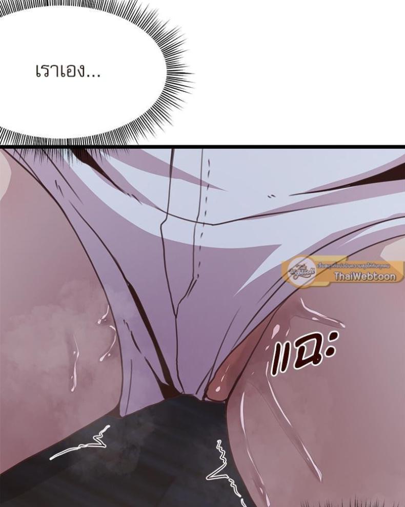 page-106