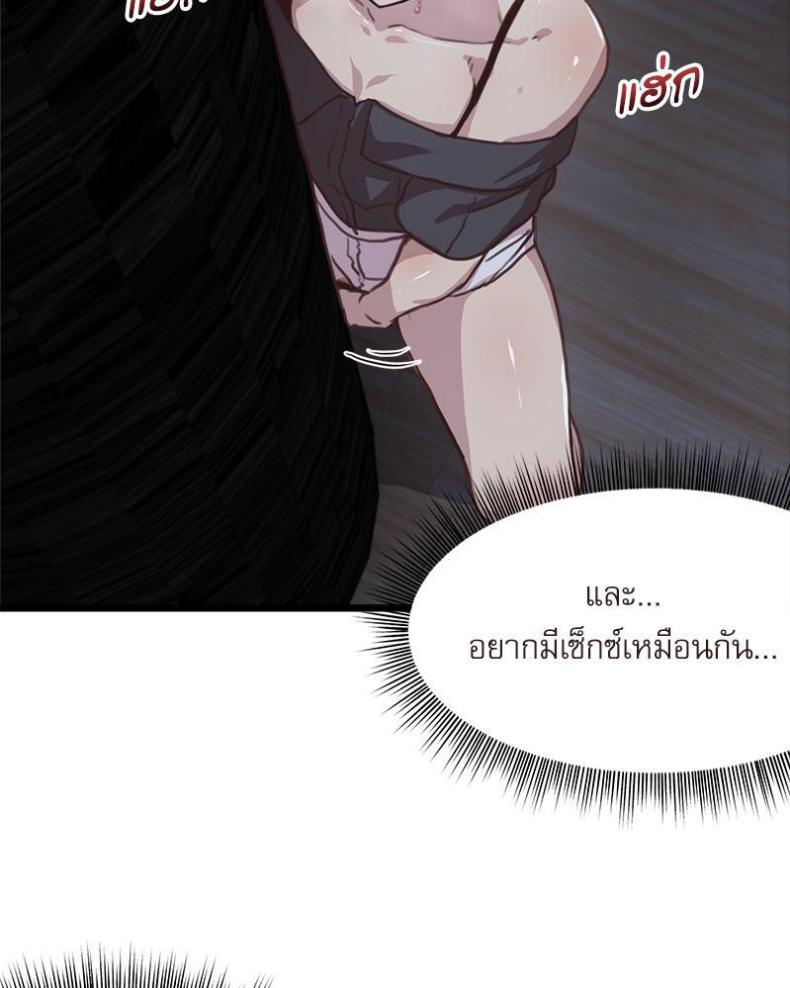page-105