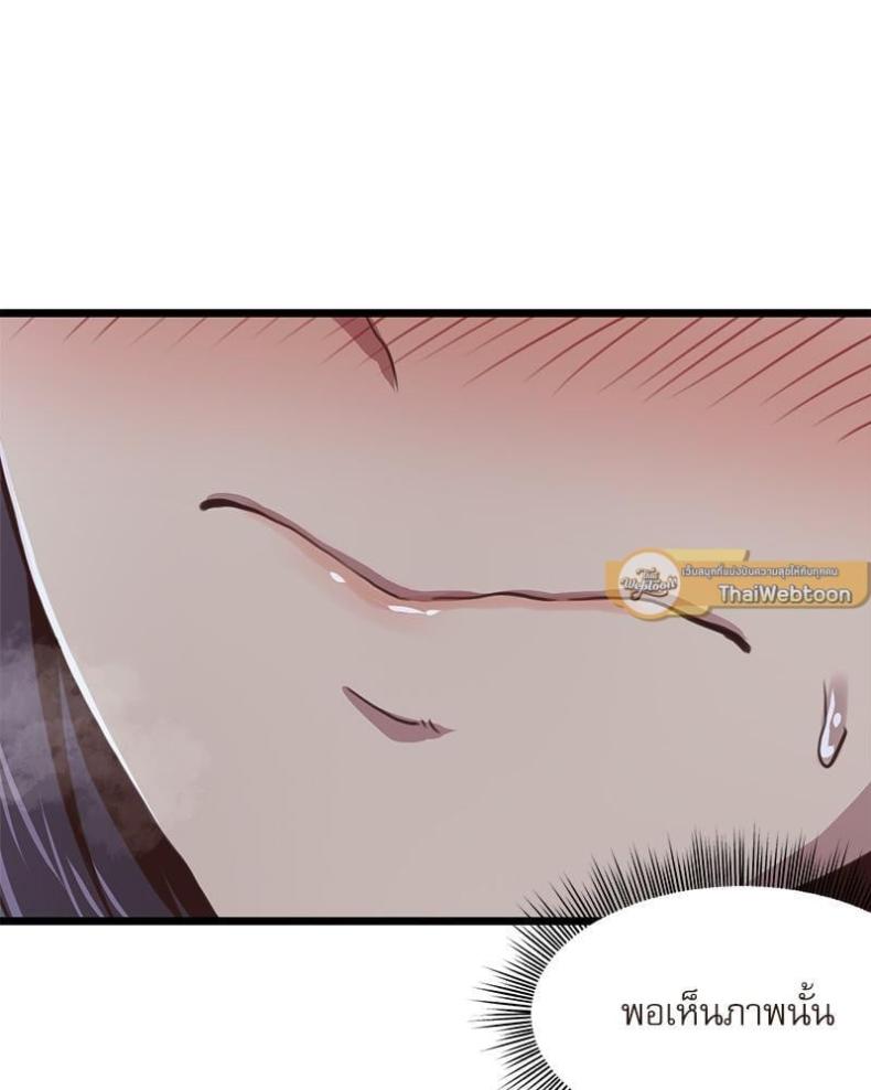 page-103