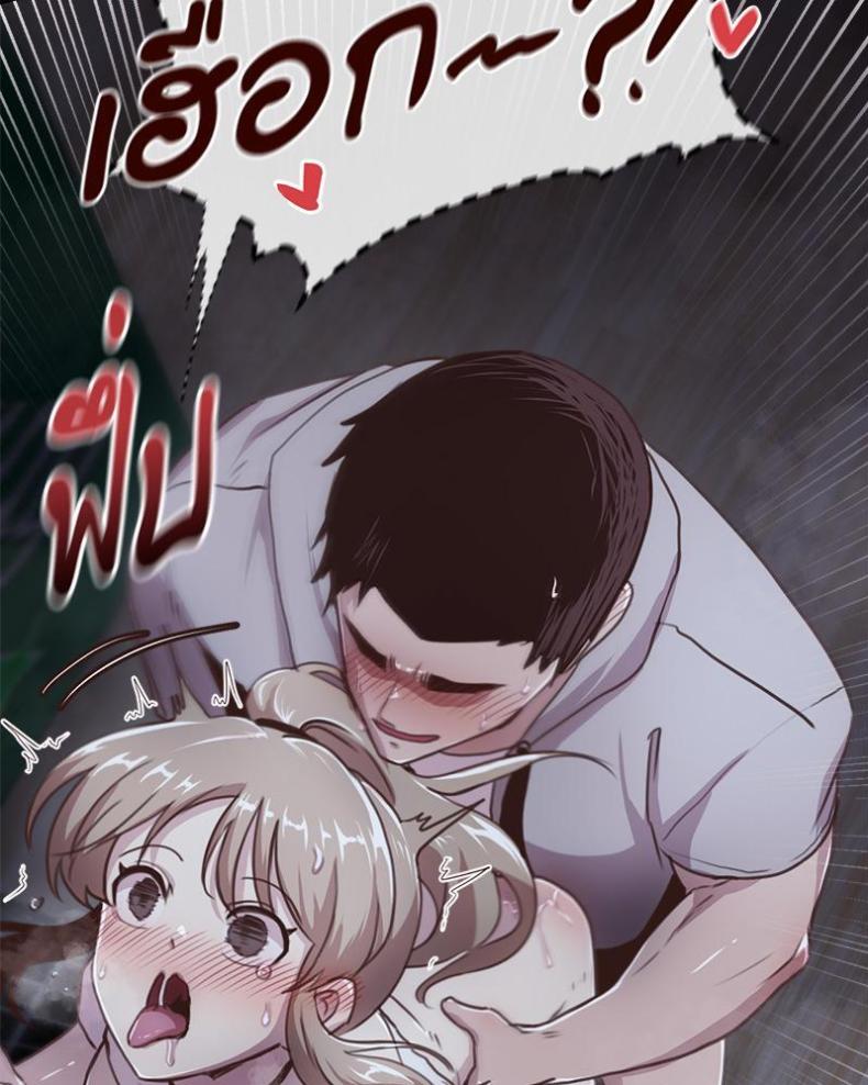 page-48