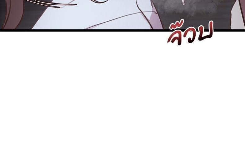 page-96