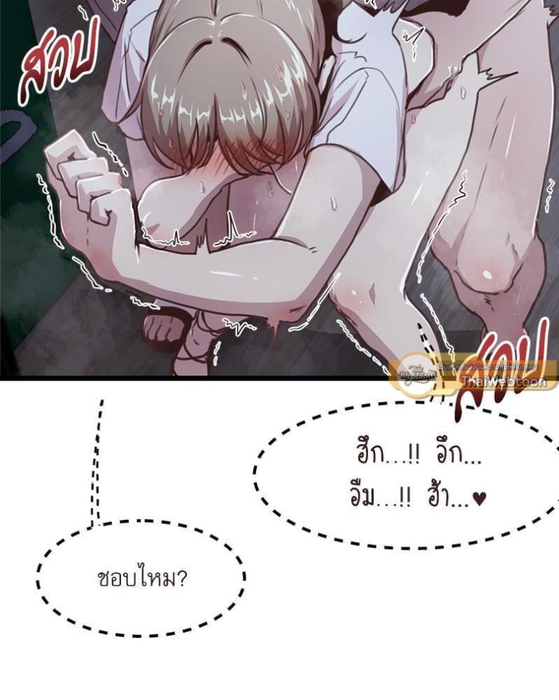 page-51
