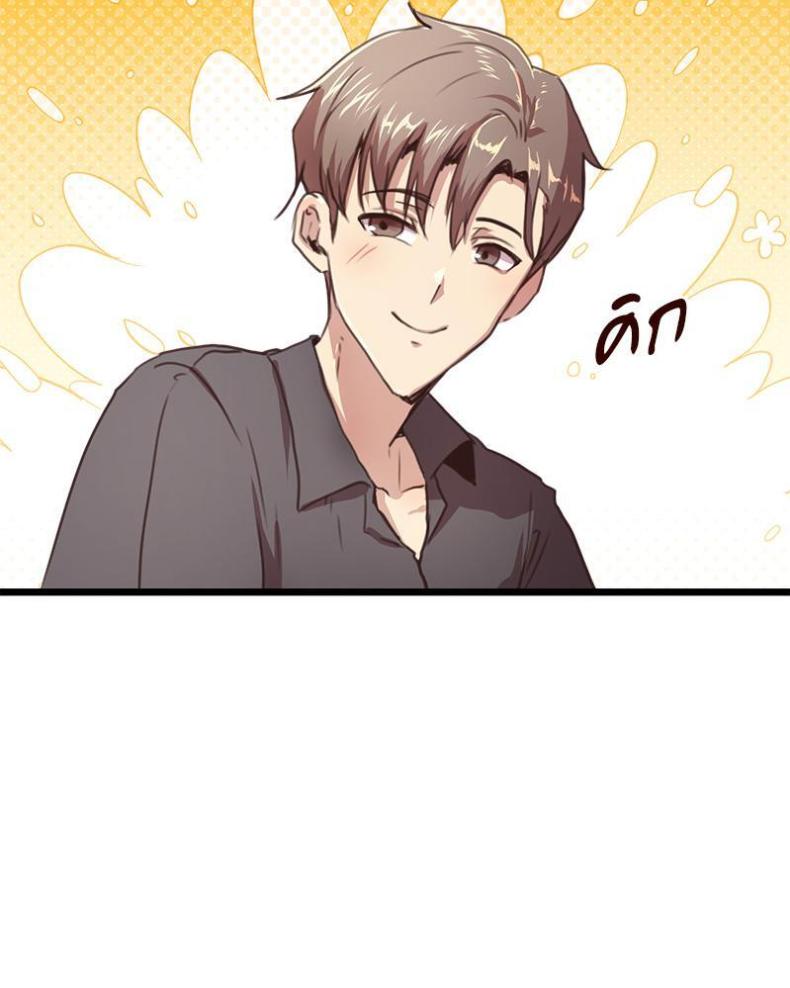 page-28