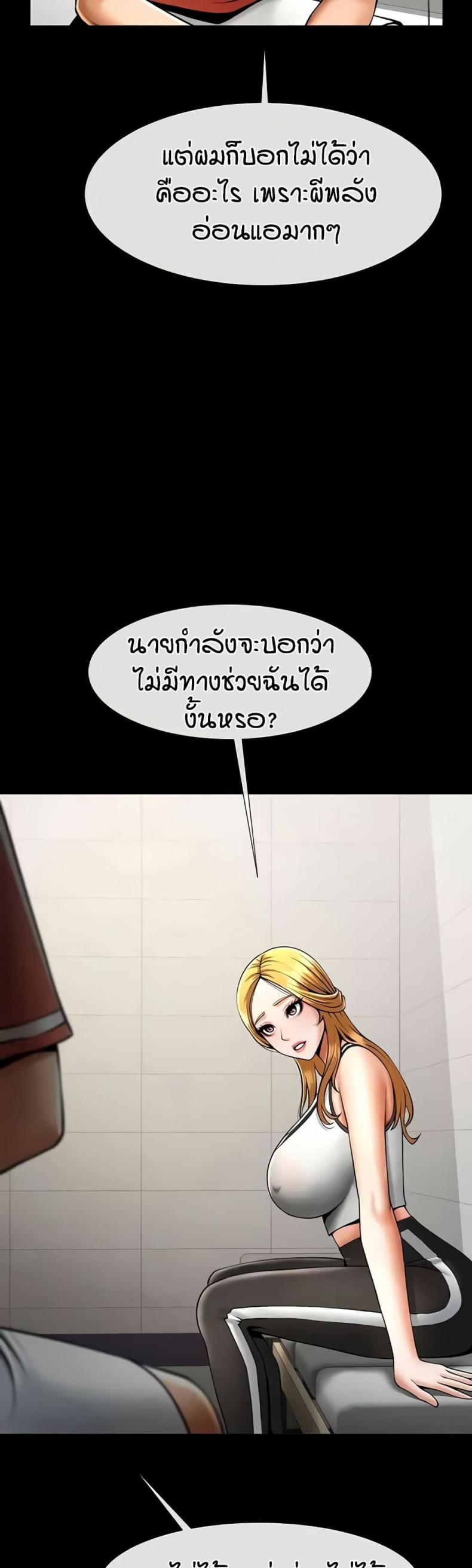 page-33