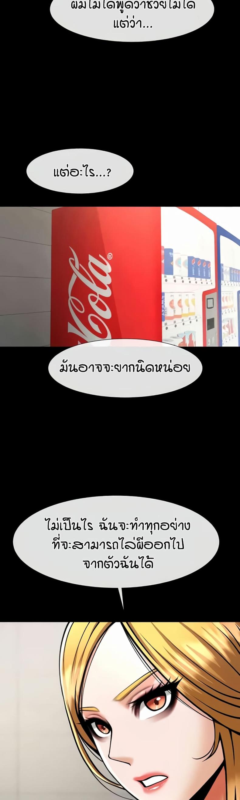 page-34