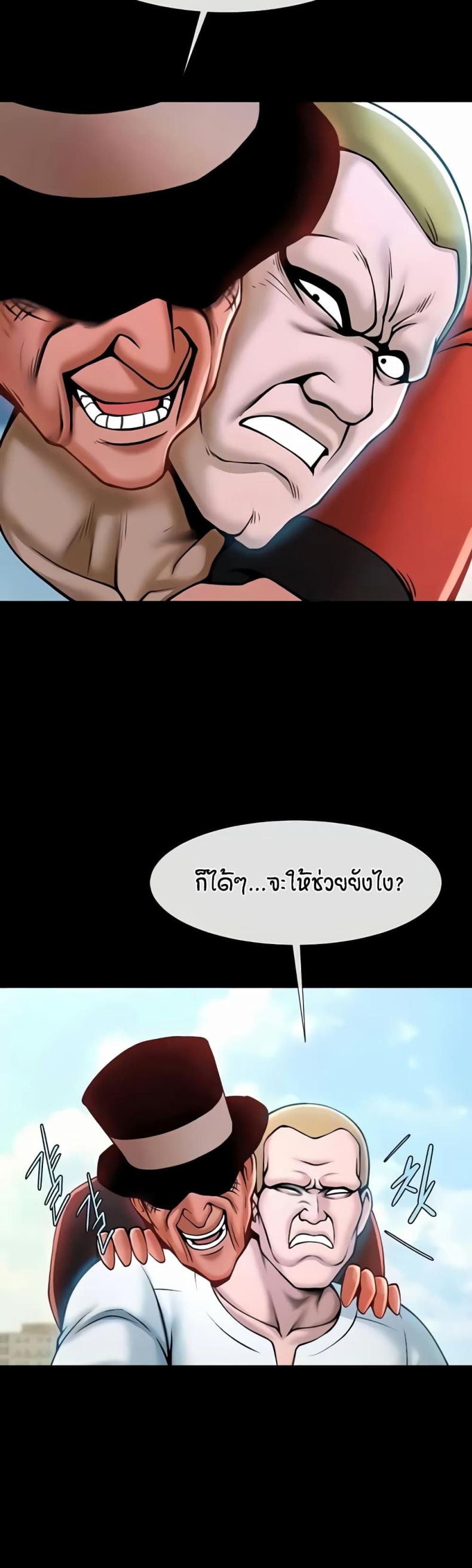 page-21