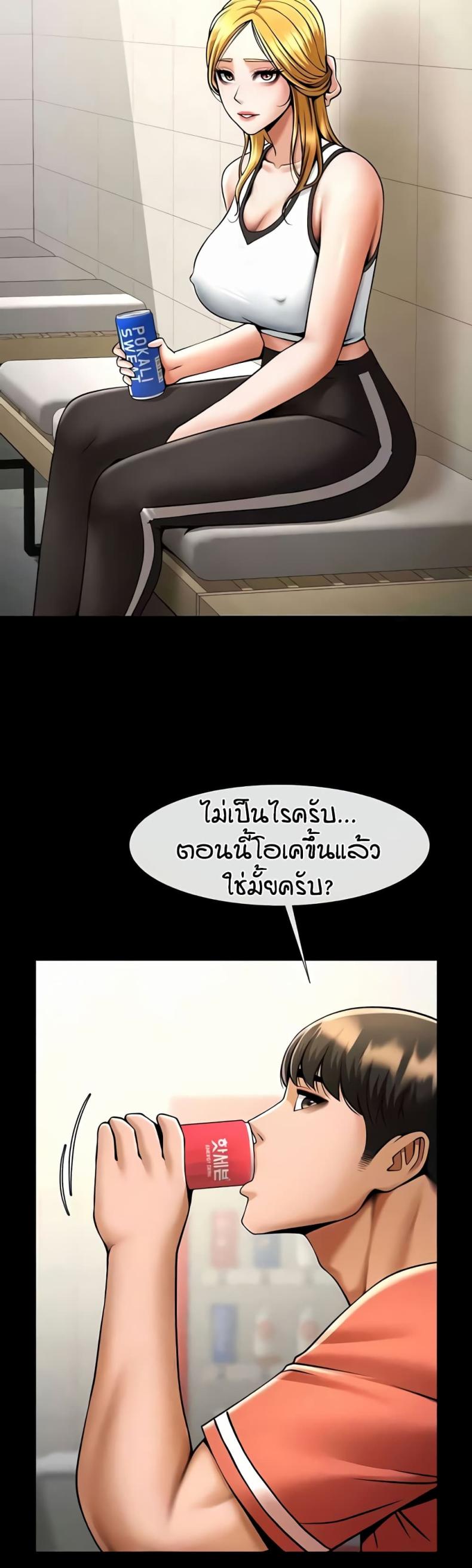 page-11