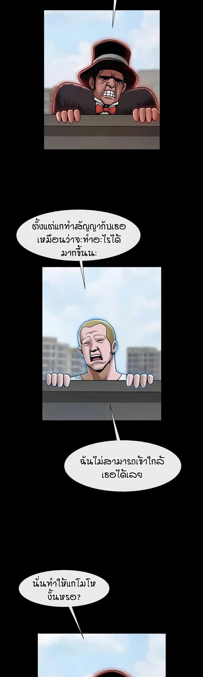 page-17