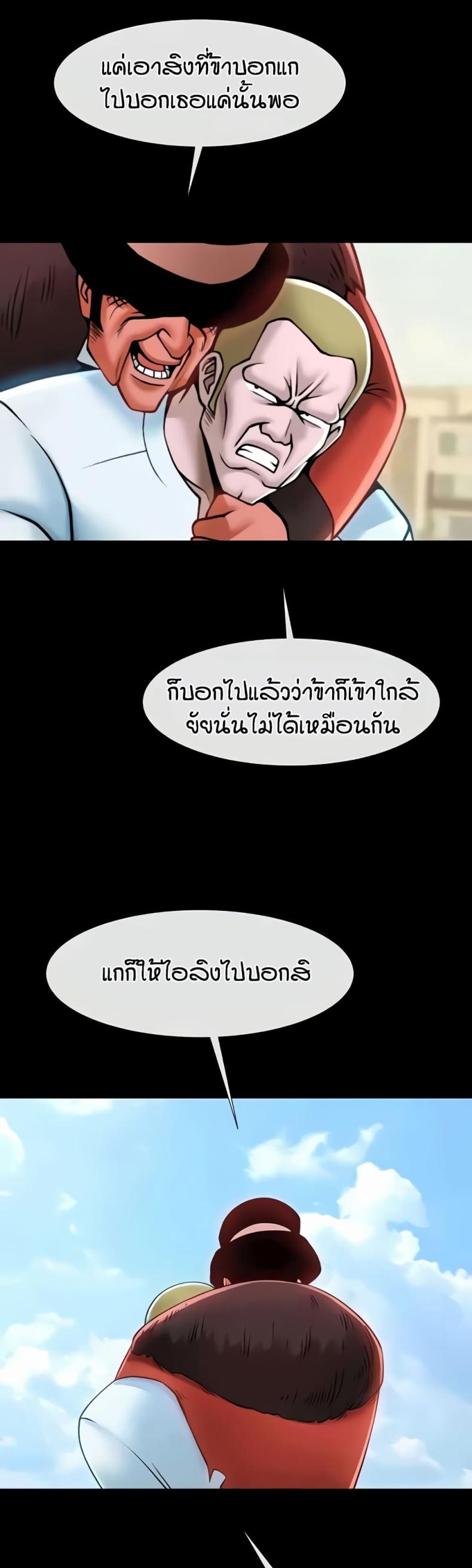 page-22