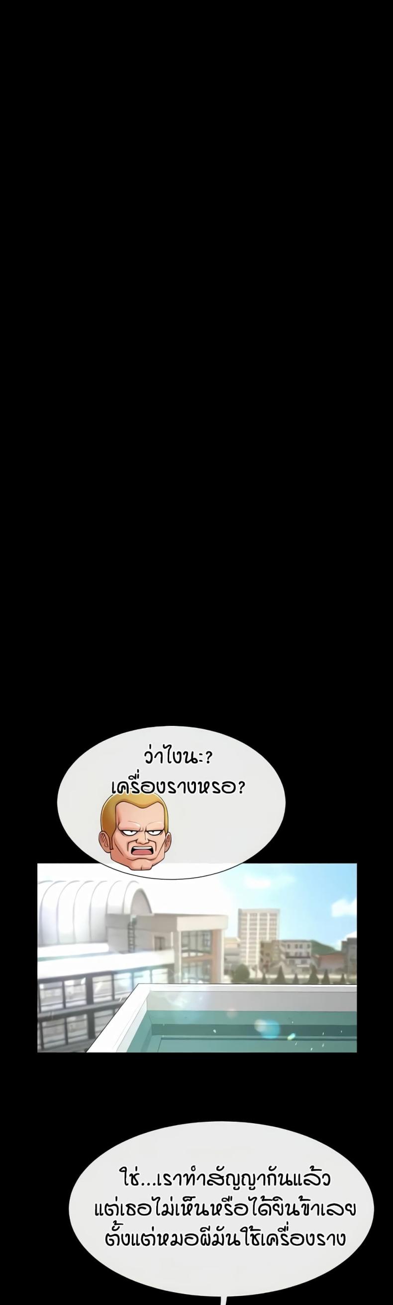 page-16