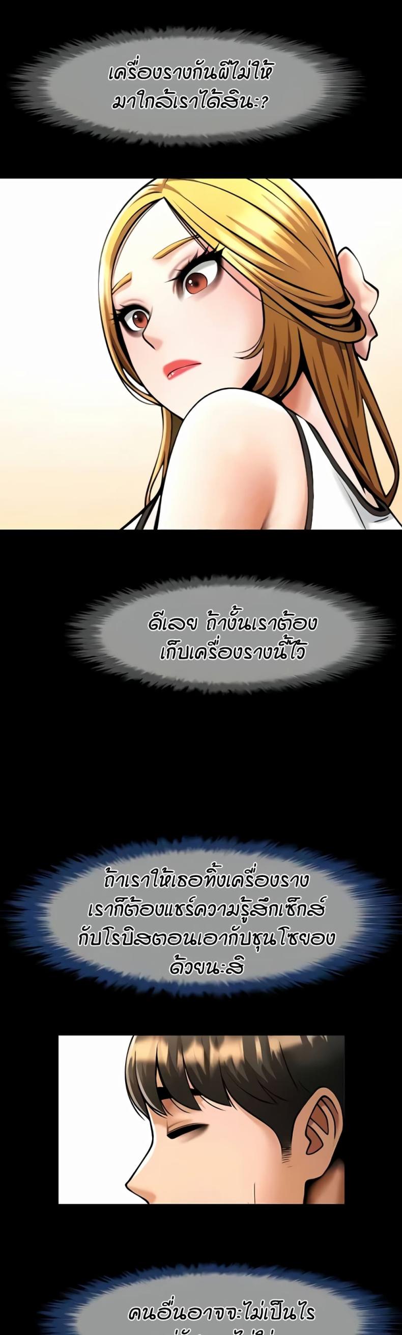page-31