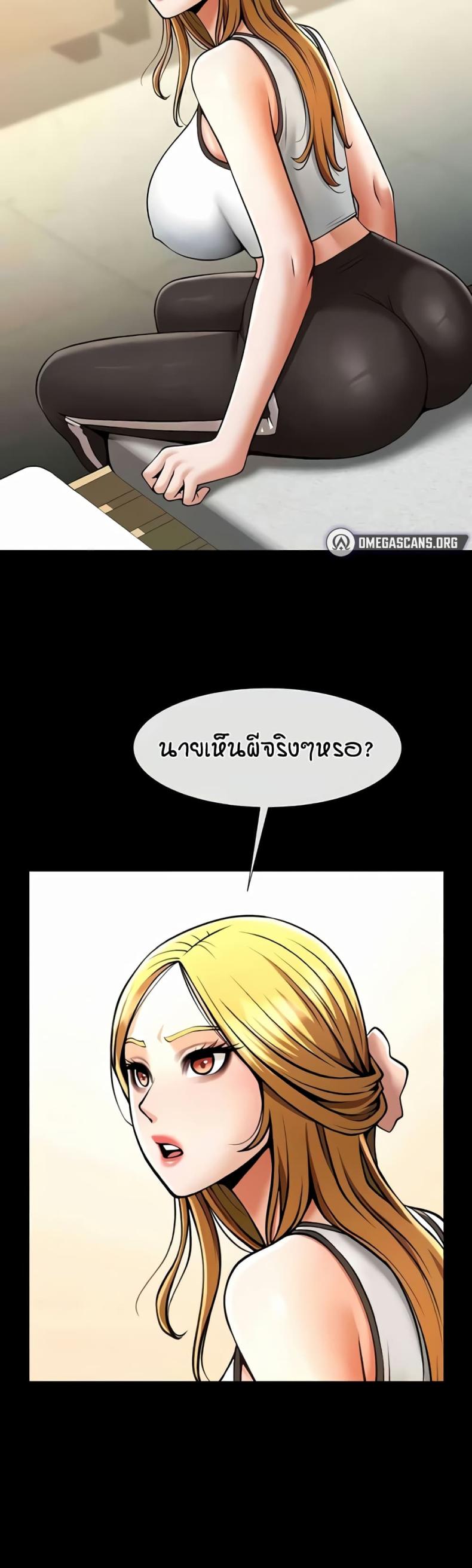 page-15