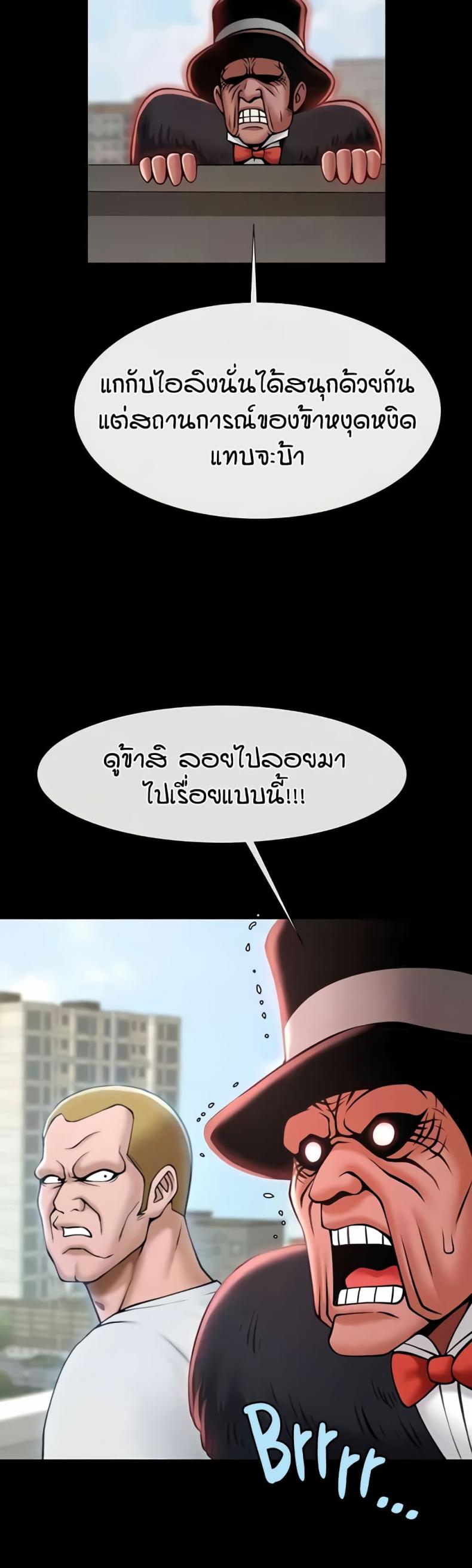 page-18