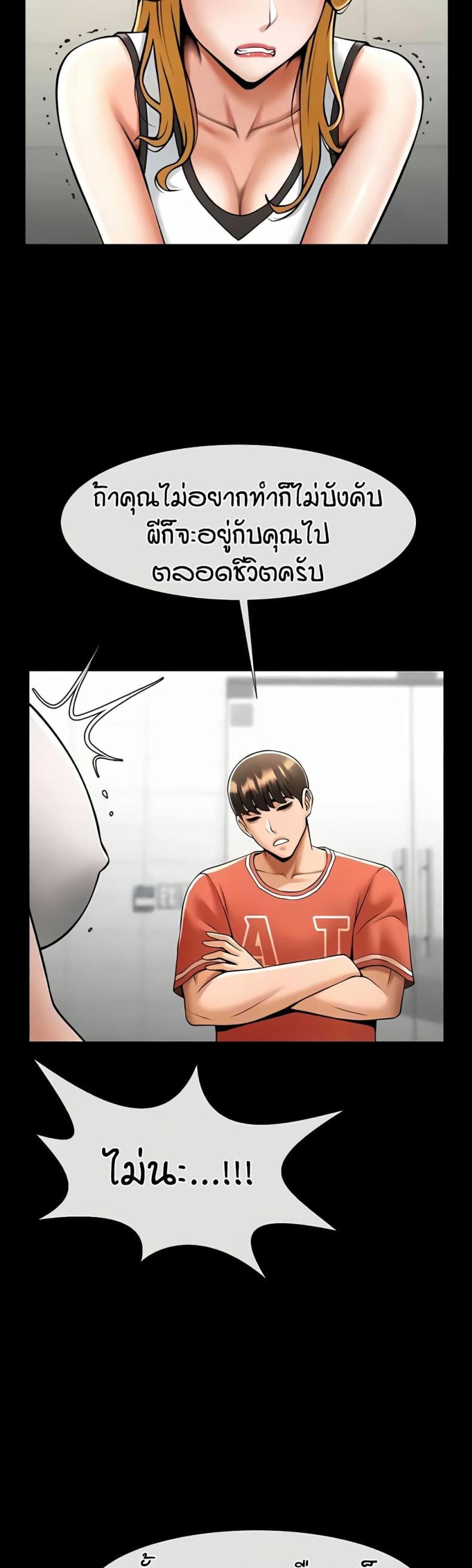 page-39