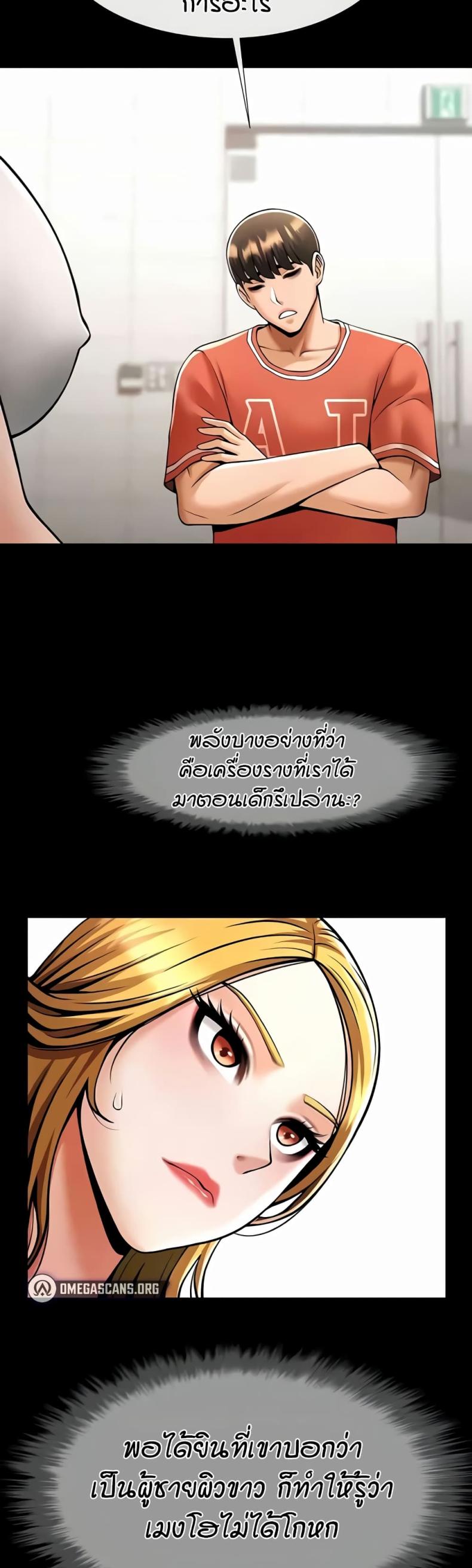 page-28