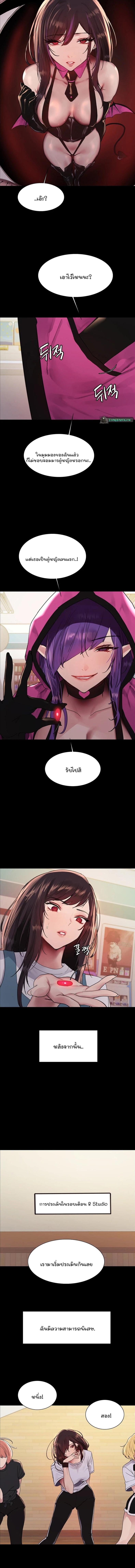 page-9