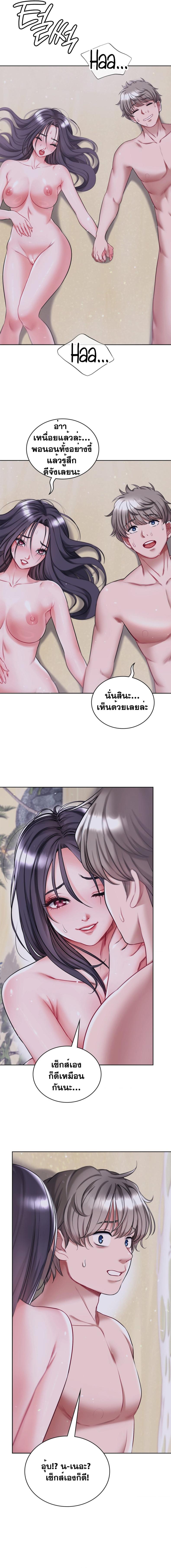 page-16